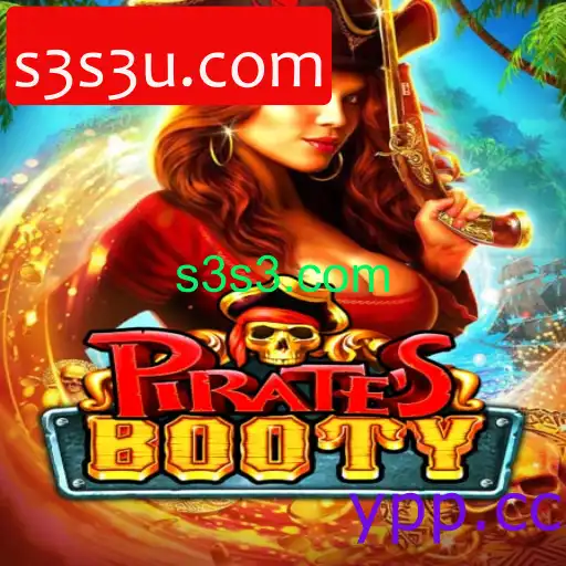 PiratesBooty